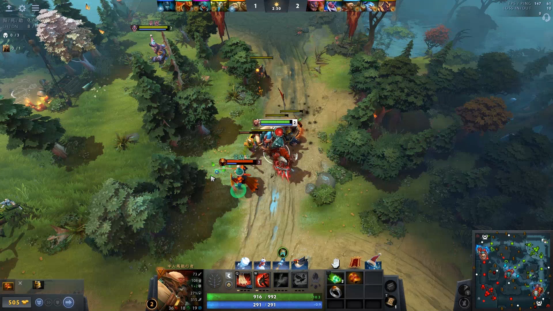 有轻松的胜 有轻松的胜