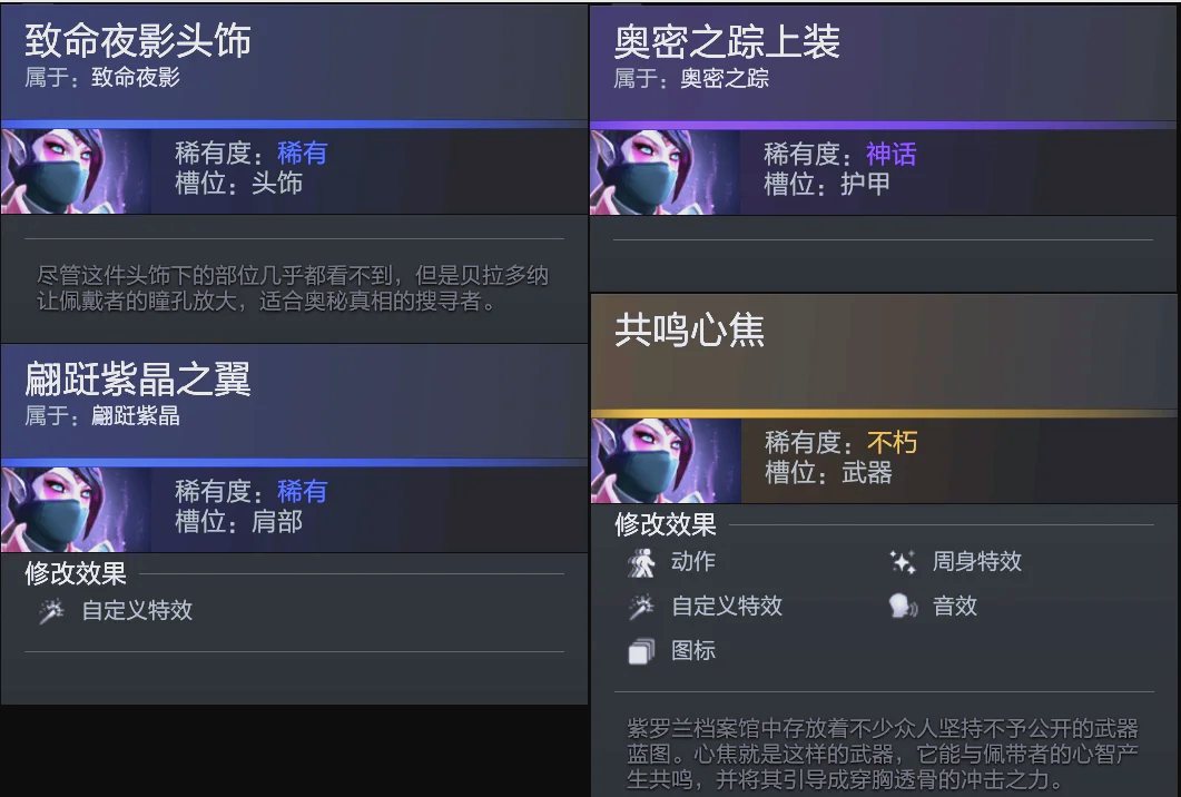 这场关键战 这场关键战