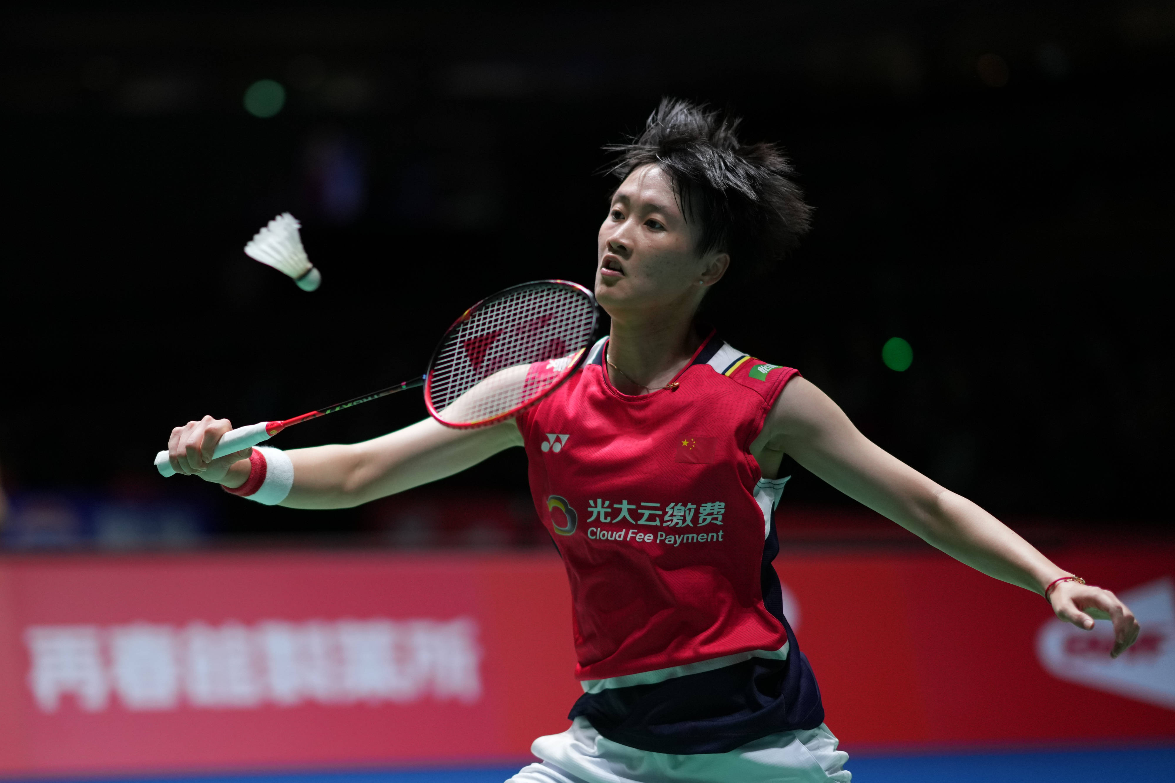 三分公牛取 三分公牛取