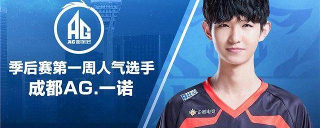 从战术角度