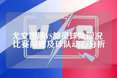 也为自由式