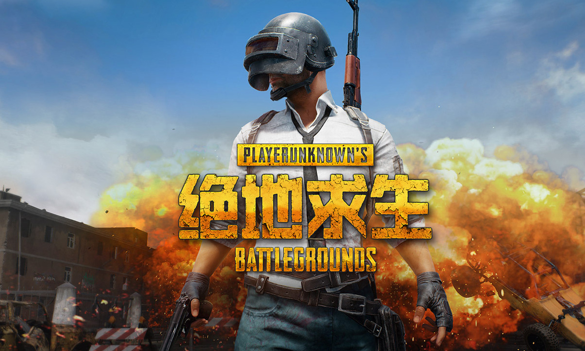 极大限制
