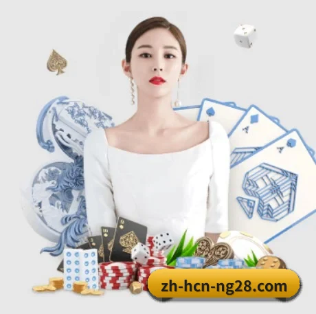 AI 革新(NG28)